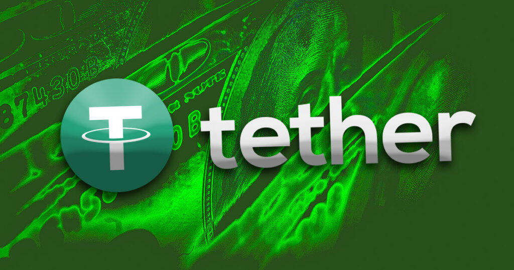 tether