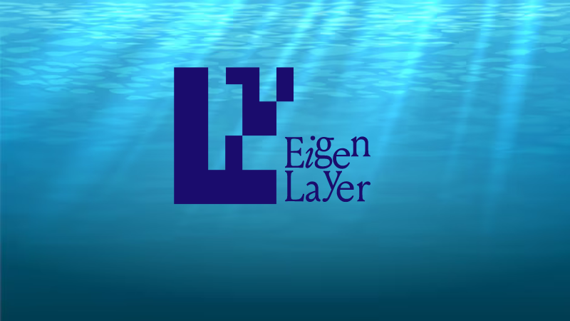 EigenLayer