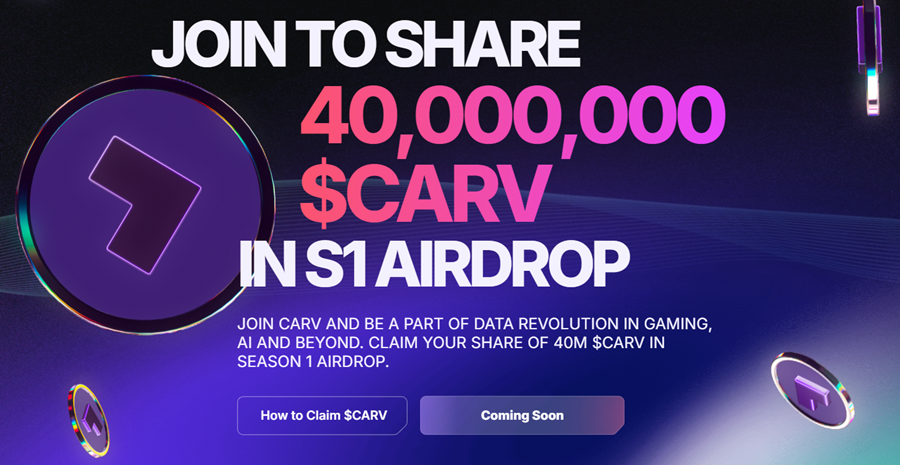 carv-protocol-airdrop